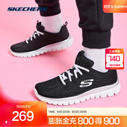 斯凱奇（Skechers）官方透氣緩震網(wǎng)面輕便厚底跑步鞋百搭運(yùn)動(dòng)鞋女 12615-BKW 黑/白 36