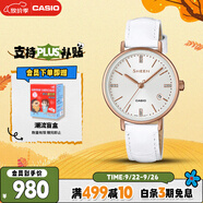 卡西歐（CASIO）手表女SHEEN商務皮帶石英日韓表送女友禮物SHE-4048PGL-7A