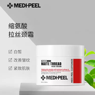 美蒂菲【品牌旗艦】韓國(guó)美蒂菲防曬霜乳隔離拉絲抗皺頸霜面膜玫瑰軟膜 抗皺頸霜100ml