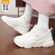 361°女鞋運動(dòng)鞋女秋冬季新款皮面跑步鞋休閑通勤老爹品牌鞋子女旅游鞋 羽毛白/泡沫青藍-1 36 (官方正品)