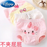 迪士尼（Disney）四條裝兒童棉內(nèi)褲不夾屁屁女孩面包褲全棉三角短褲嬰幼兒男寶寶 女孩裝：(不夾屁屁圖案隨機(jī)) 2條 90 1-2歲 寶寶10-17斤
