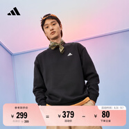 adidas情侶款休閑寬松抓絨圓領(lǐng)長袖衛(wèi)衣套頭衫男女阿迪達斯輕運動   黑色/白   3XS
