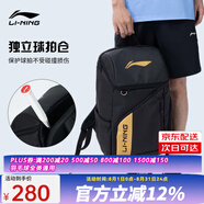 李寧（LI-NING） 新款羽毛球包手提雙肩背包大容量男女多功能羽毛球包運(yùn)動(dòng)網(wǎng)球包 黑金背包雙肩【鞋倉(cāng)，球拍倉(cāng)】