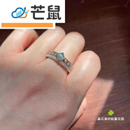 芒鼠金綠貓眼石戒指2號 石戒指2號