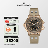 漢米爾頓（Hamilton）漢密爾頓瑞士手表卡其航空超越風(fēng)速自動機(jī)械計時碼表男禮物  H77916920 沙塵暴