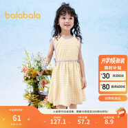 巴拉巴拉童裝女童裙子2024夏裝兒童連衣裙無(wú)袖格紋法式田園風(fēng)208224111014