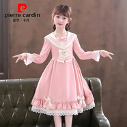 皮爾卡丹（pierre cardin）童裝 女童連衣裙春秋季新款中大童學(xué)生女孩秋季甜美學(xué)院風(fēng)公主裙 粉紅色 甜美連衣裙 150cm