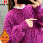 皮爾卡丹加絨加厚拼接蕾絲圓領(lǐng)套頭麻花女毛衣加絨加厚秋冬保暖針織打底衫 紫色 加絨 S