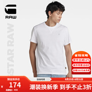 G-STAR RAW時(shí)尚夏季t恤男短袖字母設計舒適寬松羅紋圓領(lǐng)純棉t恤D24780 白色 S