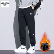 以純（YISHion）加絨衛褲男秋冬季2025新款加厚保暖束腳休閑男生運動(dòng)褲子男士春秋 2365黑色  加絨 4XL 【175-190斤】