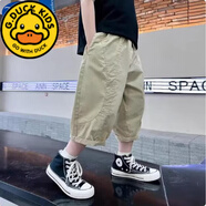 G.DUCKKIDS男童七分褲夏季薄款純棉兒童工裝短褲寬松帥氣男孩夏天運動(dòng)褲子潮 YLL—T02【卡其】 冰絲速干褲 120 4-5歲高105-114cm35-41斤