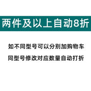 魔護衛適用于蘋(píng)果14鋼化膜iPhone手機膜14Promax全屏覆蓋14plus 27元3張減15元加購自動(dòng)打折 iPhone14