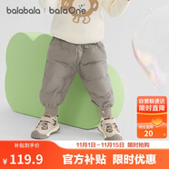 巴拉巴拉童裝寶寶羽絨褲高腰護(hù)肚長褲男女童2025冬裝保暖褲子208425108208