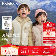 巴拉巴拉童裝兒童羽絨服兩件套男童女童套裝2024冬裝連帽外套208424107237