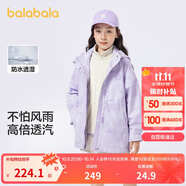 巴拉巴拉童裝女童棉衣套裝冬裝中大童兒童棉服兩件套搖粒絨潮208424106002