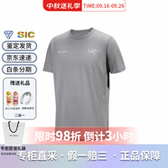 始祖鳥（ARC'TERYX）男士T恤Captive系列男款雙標(biāo)Logo印花透氣短袖上衣中秋送禮 空間灰X000006523 M