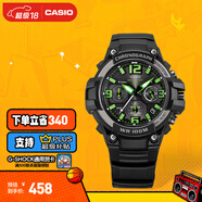 卡西歐（CASIO） SPORT MCW-100H休閑時(shí)尚運動(dòng)男士手表石英手表 MCW-100H-3AVPF-100米防水
