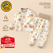 G.DUCKKIDS小黃鴨嬰兒秋衣套裝高腰護(hù)肚男女寶寶新生兒小孩長(zhǎng)袖分體睡衣秋褲 萌幻森林【高腰】 100 cm (建議身高85-92CM,體重24-28斤)