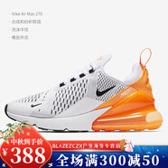 耐克（NIKE）Nike/Air Max270 女子氣墊透氣緩震休閑運(yùn)動(dòng)跑步鞋AH6789 AH6789-104 42.5