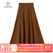帕什 女羊絨半身裙35%山羊絨秋冬新款針織高腰顯瘦百褶傘裙 CT-1231 咖色 均碼