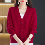 阿瑪施AMASS哥弟同款外搭長(cháng)袖針織披肩女2025春秋蝙蝠袖短款上衣外穿慵懶毛衣 酒紅色 M 建議90-100斤