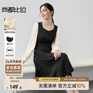 尚都比拉秋季赫本風(fēng)小黑裙菱形領(lǐng)拼接泡泡袖收腰連衣裙