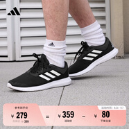 adidas CORERACER隨心暢跑網(wǎng)面休閑跑步鞋男子阿迪達(dá)斯官方輕運動 黑/白 FX3581   42.5