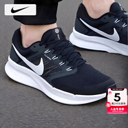 耐克（NIKE）男鞋跑步鞋 25秋季新款運動鞋耐磨登山休閑鞋子男網(wǎng)面透氣慢跑鞋 002-飛線/曬圖退10【元】 44.5 （內長285mm）