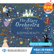 The Story Orchestra Sleeping Beauty 睡美人 柴可夫斯基音樂(lè )發(fā)音書(shū) 英文原版繪本