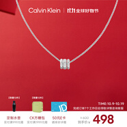 凱文克萊（Calvin Klein）CK轉(zhuǎn)運珠男士項鏈送男友鋼色35000258節(jié)日禮物