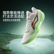 李寧（LI-NING）利刃5V2男子25年透氣網(wǎng)面籃球比賽鞋 標(biāo)準(zhǔn)白/熒光海棠紅 42
