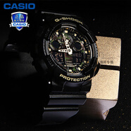 卡西歐（CASIO）官方正品鋼鐵俠手表男G-SHOCK復(fù)仇者聯(lián)盟漫威特別限量合作款 GA-100CF-1A9PR