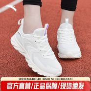 安踏女鞋運動(dòng)鞋夏季透氣新款休閑運動(dòng)輕便軟底跑步鞋防滑減震小白鞋女 【夏季皮網(wǎng)透氣】象牙白 38.5 (240mm)