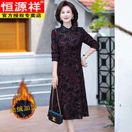 恒源祥（HYX）秋冬新款加絨加厚連衣裙氣質(zhì)中老年長(cháng)袖時(shí)尚媽M媽裝中長(cháng)款裙子 紫紅色 XL 建議90-105斤