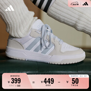 adidas ENTRAP美式校園風(fēng)運動板鞋男女少年感復(fù)古籃球鞋阿迪達(dá)斯 白色/淺藍(lán)/灰色   44.5