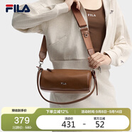 FILA 斐樂官方女包挎包2025年簡約時(shí)尚斜挎包單肩包腋下包