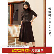 恒源祥羊毛針織半身裙女秋冬新款氣質(zhì)法式風(fēng)琴褶中長(cháng)裙純色百搭A字裙子 霧黑棕 S /160/66A/S