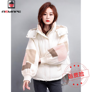 AEMAPE羽絨棉服女2024冬季新款小個(gè)子短款小香風(fēng)棉衣時(shí)尚洋氣小棉襖外套 米白色  M