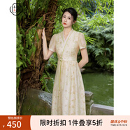固執(zhí)（OBSTINATE）【特價】2025夏季新款新中式v領(lǐng)刺繡短袖中長款連衣裙 黃色 S