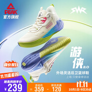 匹克態(tài)極游俠2.0籃球鞋男鞋舒適減震實戰(zhàn)比賽球鞋運動鞋子男DA410027