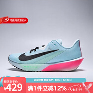 耐克（NIKE）2025男鞋ZOOM緩震輕便跑鞋運動(dòng)鞋子跑步鞋 FV6040-400 40