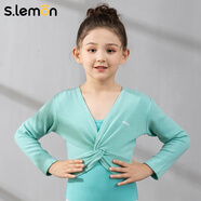 s.lemon 兒童舞蹈服披肩外套春秋保暖針織長(cháng)袖舞蹈毛衣芭蕾舞女童練功服 蘋(píng)果綠披肩 L /130（建議身高110-120cm）