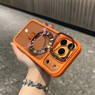 美迷（MEIMI）好看星宇橙創(chuàng  )意高級感Air保護套透明外殼 星宇橙磁吸雙支架系列 iPhone 17 Pro Max