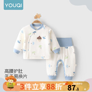 優(yōu)奇嬰兒衣服寶寶純棉護(hù)肚內(nèi)衣套裝春秋新生兒睡衣秋衣秋褲分體兩件套 秋冬【40g薄棉】松果藍(lán) 100
