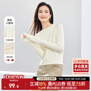尚都比拉內(nèi)搭圓領(lǐng)毛衣女秋冬打底衫慵懶風(fēng)加厚小個(gè)子針織衫 白色 均碼 