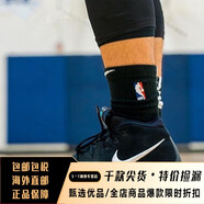 耐克男女鞋Kyrie4 歐文4代情侶實戰(zhàn)緩震籃球鞋943807-AA2897-007 943807-AA2897-002黑白 35.5