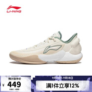 李寧LI-NING【滔搏運(yùn)動(dòng)】男子馭帥18 V2籃球鞋 ABAU025-4 44