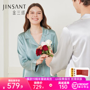 金三塔真絲睡衣女100%桑蠶絲外穿絲滑親膚兩件套睡褲居家服禮物 [輕爽]19姆米黛青色 XL