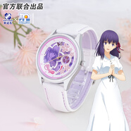 幸運石Fate手表幸運石官方正版聯(lián)名動(dòng)漫周邊黑呆saber間桐櫻遠坂凜閃閃 迷失之蝶四針石英表