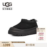 UGG秋季男女同款舒適簡(jiǎn)約厚底塔斯曼彩殼雪地靴時(shí)尚休閑鞋1144096 BBLC | 黑色/黑色 41 41碼及以上建議拍大一碼